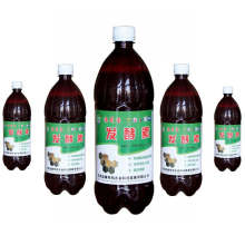 Seaweed Bacterial Manure Inoculant Bio-Organic Inculant